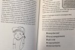 Dzięki tej książki zdobędziecie "psychowzroczność" (fot. Ewelina Zielińska/SilesiaDzieci.pl)