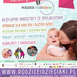 Targi "Rodzice i Dzieciaki" odbędą się 11 i 12 czerwca na terenie EXPO SILESIA (fot. mat. organizatora)