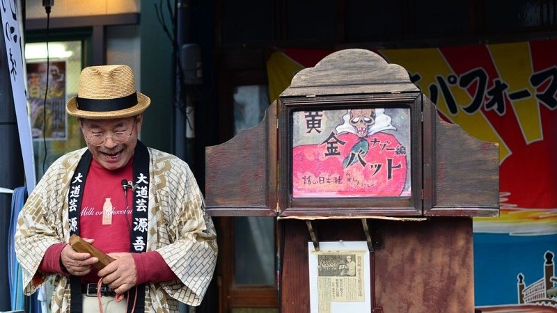 Tradycyjne japońskie kamishibai (fot. foter.com)
