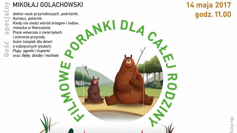 Gościem specjalnym najbliższego Dziecięcego Saloniku Filmowego będzie Mikołaj Golachowski, autor książek dla dzieci (fot. mat. organizatora)