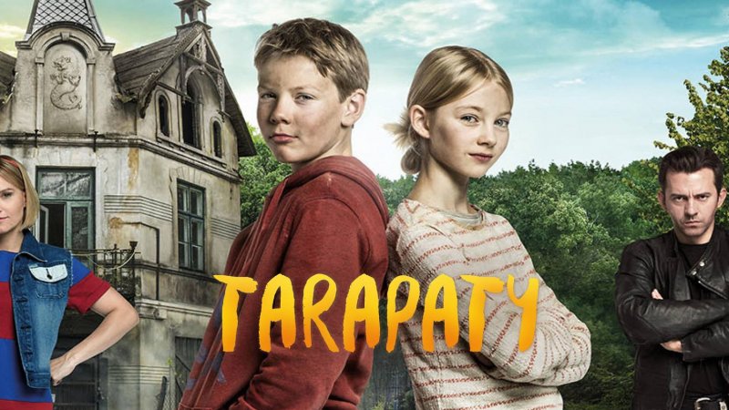 "Tarapaty" to film, który zobaczycie na spotkaniu Dziecięcego Saloniku Filmowego (fot. mat. organizatora)