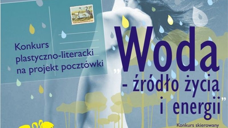 Z okazji Światowego Dnia Wody Miejska Biblioteka Publiczna w Dąbrowie Górniczej  zorganizuje zajęcia dla dzieci i konkursy (fot. materiały prasowe)