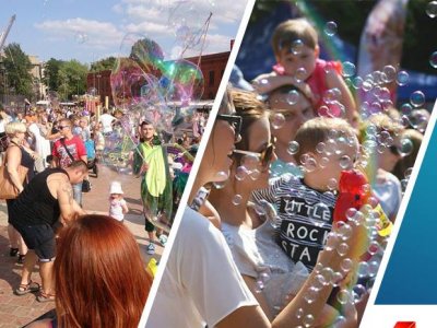 Ogólnopolski Festiwal Baniek w Bytomiu odbędzie się w sobotę 8 lipca (fot. mat. organizatora)