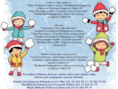 Zajęcia dla dzieci i młodzieży organizowane w czasie ferii są bezpłatne (fot. mat. organizatora)
