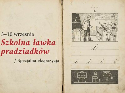 "Szkolna ławka pradziadków" to specjalna ekspozycja związana z rozpoczęciem roku szkolnego (fot. mat. Muzeum Górnośląskie)