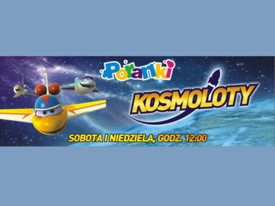 Mutlikino zaprasza wszystkich młodych widzów na film "Kosmoloty" (fot. mat. kina)