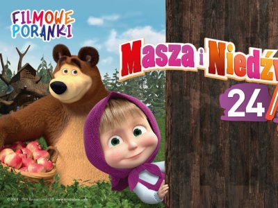 Ulubieni bohaterowie kreskówki, będą bawić dzieci w niedzielę w kinach Helios w Dąbrowie Górniczej i Katowicach (fot. mat. organizatora) 