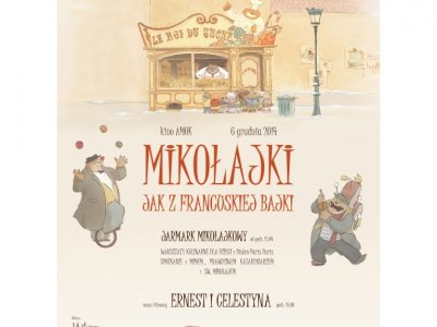 Kino Amok zaprasza na mikołajki (fot. mat. kina) 
