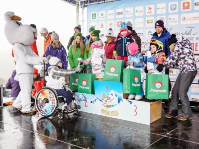 Puchar Reksia to największe w Polsce zawody narciarskie dla dzieci (fot. mat. organizatora)