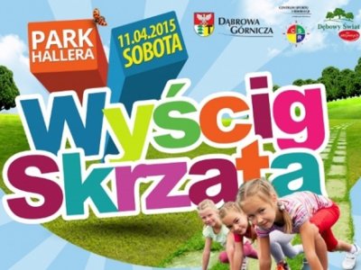 Wyścig Skrzata odbędzie się 11 kwietnia (fot. mat. CSiR w Dąbrowa Górniczej)