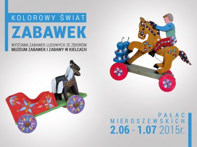 W pałacu Mieroszewskich dzieci poznać mogą ludowe zabawki (fot.mat. organizatora)